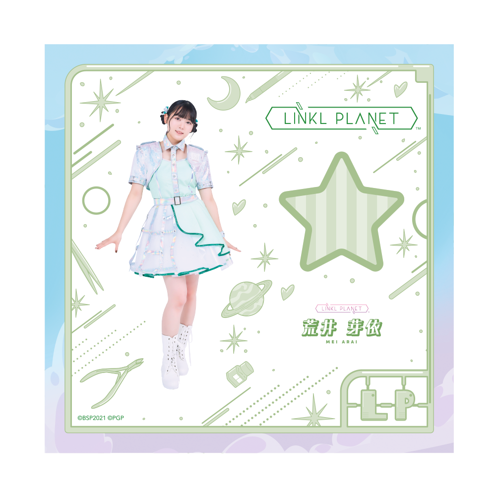 アクリルスタンドvol3
