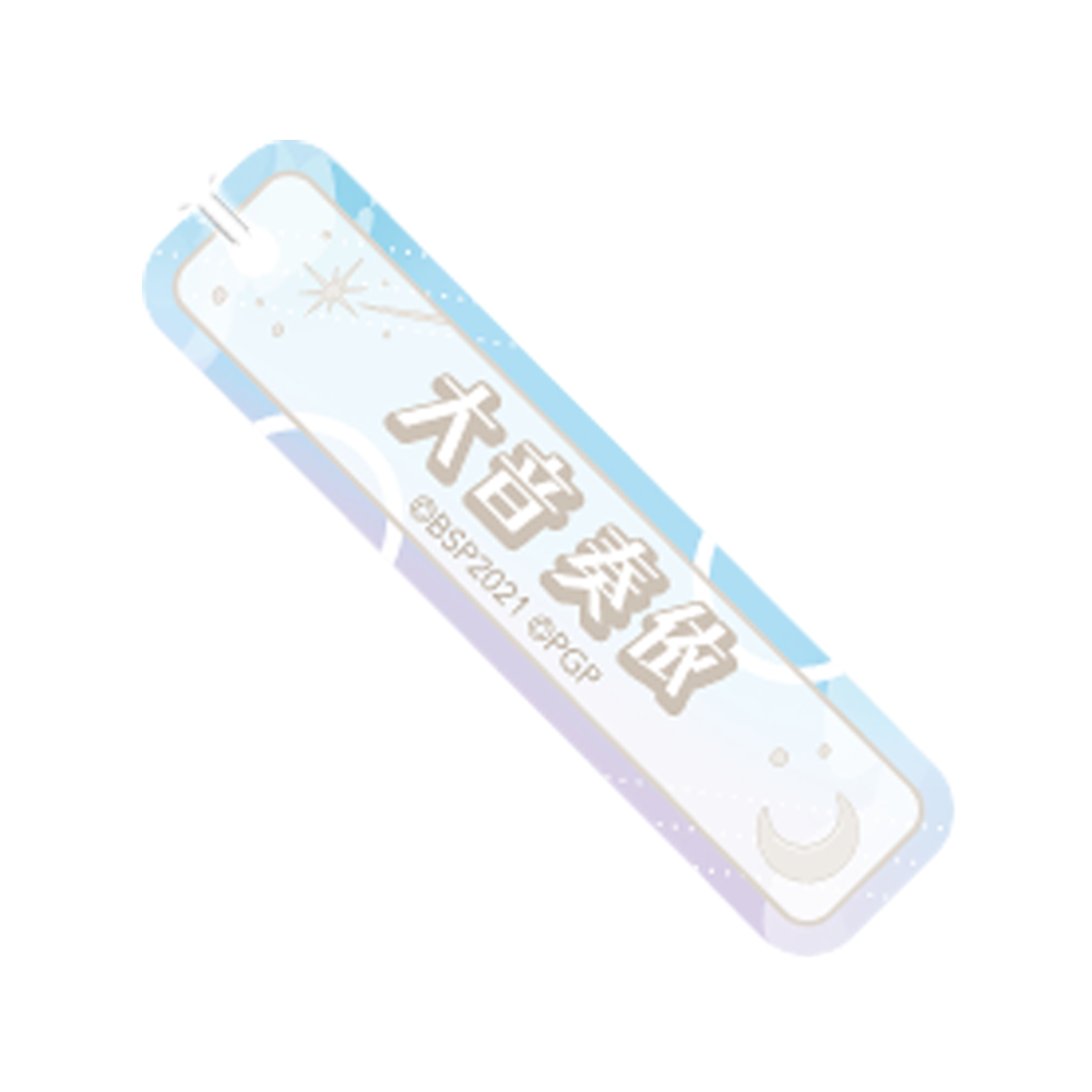 アクリルキーホルダーvol2